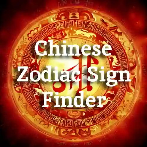 Chinese Zodiac